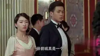 假如我是一个演员