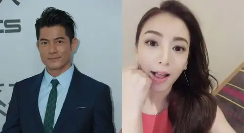 郭富城今日半岛酒店低调娶妻方媛婚纱照曝光