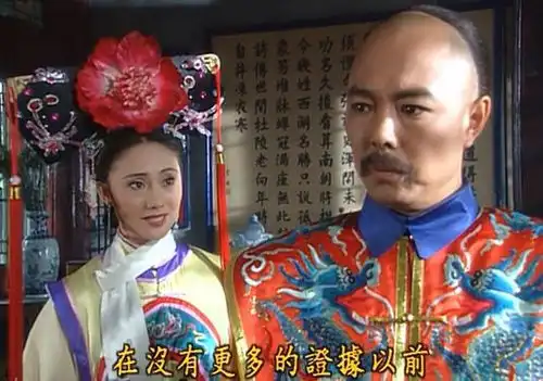 原来令妃才是心机girl还珠格格重播吃瓜群众惊觉这20年都被骗了
