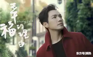 男星中的陈乔恩,钟汉良年过40演偶像剧圈粉无数
