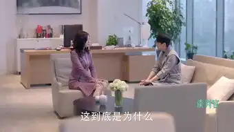 谈判官第14集剧照,谈判官图片
