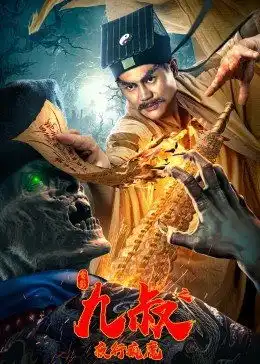 向左走向右走让子弹飞麻匪七兄弟之间的暗战