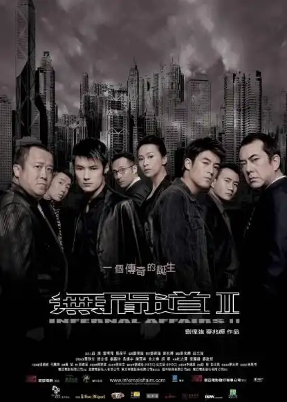 这十部香港最佳电影将再度展映,其中这部经典得票最高
