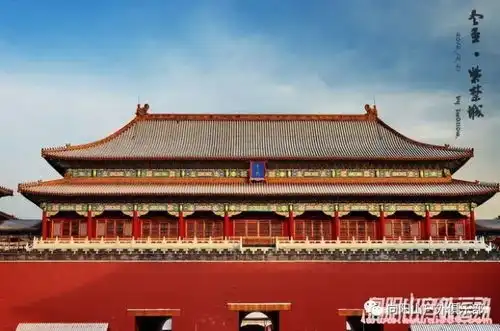 11月3日5日北京故宫香山红叶景山公园鸟巢水立方八达岭长城明十三陵两天三夜游招募