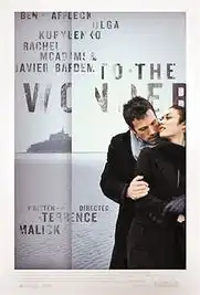 电影通往仙境只适合静静观看
