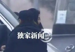 范冰冰王学圻情陷钢铁侠3裹长袍永定门取景
