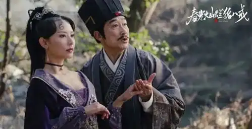 春光灿烂猪八戒电影版出炉,小龙女造型突兀,又一部毁童年剧
