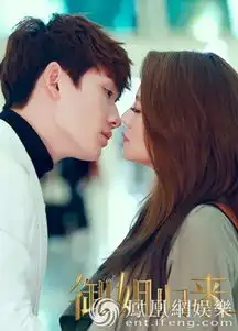 朱一龙御姐归来深陷感情漩涡萌系暖男受挑战
