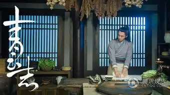 青云志张小凡变身冷酷鬼厉网友惊呼厉害了我的凡
