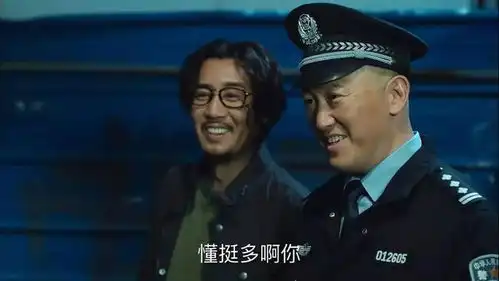 这部热播剧在淄博取景剧照镜头大曝光
