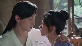 香蜜沉沉烬如霜第2集剧照,香蜜沉沉烬如霜图片
