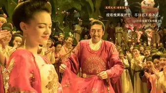 凡所有相皆是虚妄妖猫传观后感