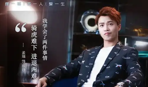 你和我的倾城时光陈铮喜欢程美子吗利益驱使,真正爱的是她
