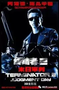 获奖名单猜电影第二期获奖名单
