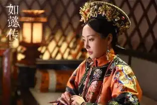 如懿传最新剧照,眼神都好有戏啊