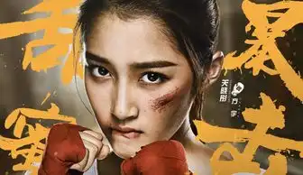 甜蜜暴击甜蜜指数一颗星,暴击指数五颗星,最后的图才真的甜蜜
