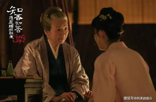 再看知否原著,发现明兰真的很无情,任何人都得不到她的真心
