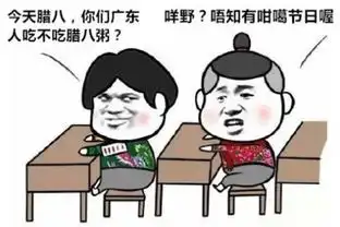 终结雾霾天冷空气明晚杀到,让广东人瑟瑟发抖的湿冷攻击又要来