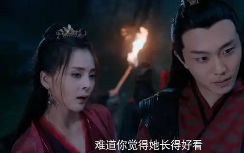 陈情令魏无羡死都不知道,蓝湛为什么讨厌王灵娇,绵绵却知道
