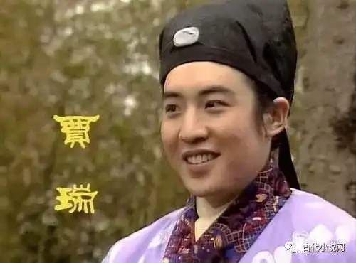 第二个不足也是在情节处理方面
