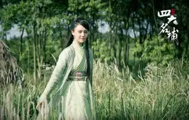 郑爽曝剧照疑整容网友调侃少女变少妇
