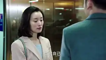 洋洋的影视小屋的个人频道
