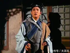 1960年香港邵氏经典电影倩女幽魂幕后的故事