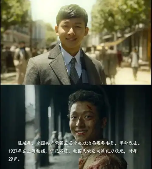 觉醒年代过去那么久,你怎么还没觉醒
