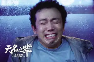 潘斌龙马吟吟被观众现场逼婚
