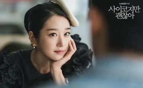 金秀贤退伍新作火爆来袭女主穿花裙超土气,超高颜值组合破灭
