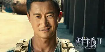 战狼2吴京超过甄子丹,能够继任李连杰呢
