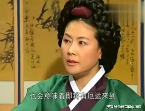 高老师带你吃韩餐韩餐汤篇大酱汤
