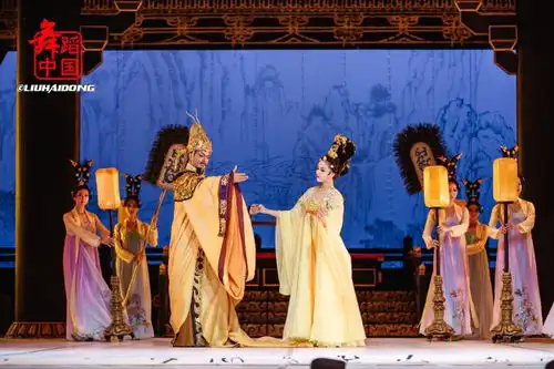 直挂云帆济沧海舞剧李白海量精彩剧照
