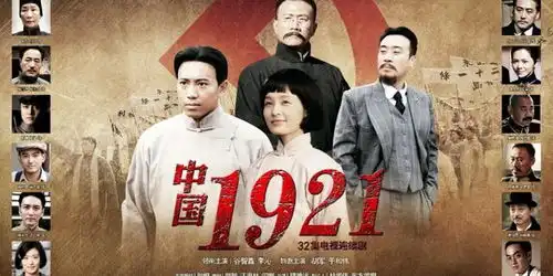 因演我是特种兵走红,与华筝公主低调结婚,如今生活幸福
