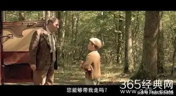 那些美好电影电视剧台词图你是否能准确说出是出自哪里
