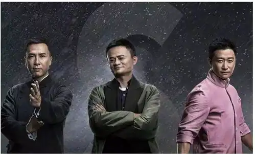 被你一直忽视的天猫积分支付宝积分,原来也能换那么多好玩的东东
