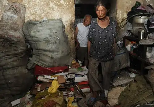 一周房产图片精选7.67.12