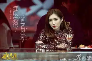 作天作地我也爱妈妈救命江疏影的红唇要把我美晕了
