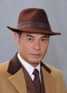 名媛望族齐日辉剧照
