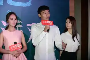 虎妈猫爸庆功佟大为献妻银行密码不主张联系前任