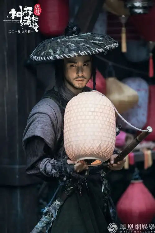 神探蒲松龄发布钟情你特辑钟楚曦造型大气惊艳