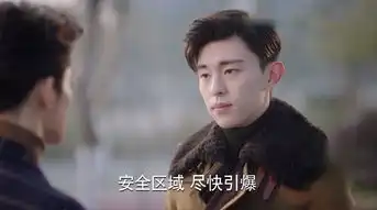 一千零一夜第47集剧照,一千零一夜图片

