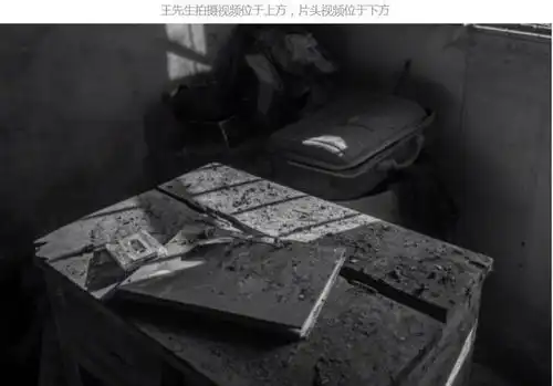 扫黑风暴遇到麻烦了,涉嫌侵权被安徽小伙告了