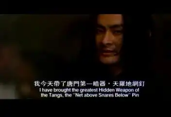 景岗山电影电视剧照