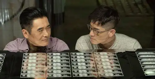 19482018,人民币走过的70年
