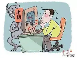 近日,恩平发生多起诈骗案
