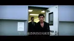 碟中谍6全面瓦解绝命任务版特辑