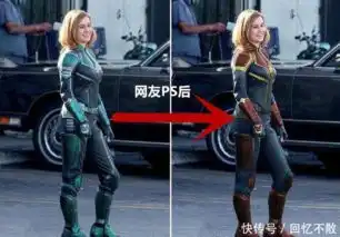 复联四官方海报看到惊奇队长脚下超级英雄的残骸,你们心凉吗