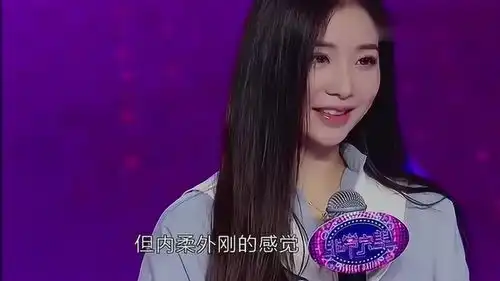 非常完美超级漂亮的小姐姐来相亲,男嘉宾都抢着发言,爱情到了