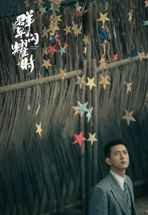 看李现单身带娃不止,新谍战剧已经nextlevel